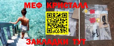 дмт Комсомольск-на-Амуре