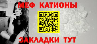 скорость Конаково