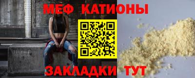 скорость Конаково