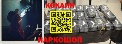 дмт Комсомольск-на-Амуре