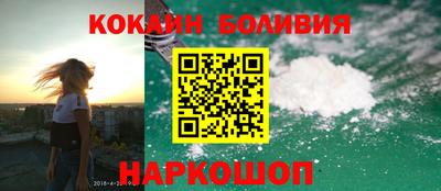 дмт Комсомольск-на-Амуре