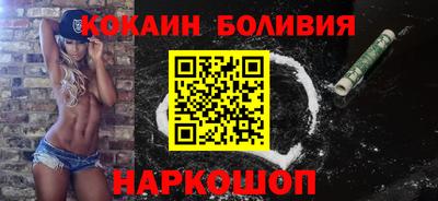 дмт Комсомольск-на-Амуре