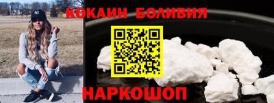 кристаллы Коммунар