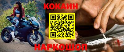 скорость Конаково