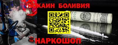 дмт Комсомольск-на-Амуре