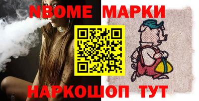 скорость Конаково
