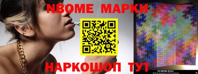 скорость Конаково