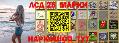 дмт Комсомольск-на-Амуре