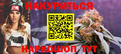 дмт Комсомольск-на-Амуре