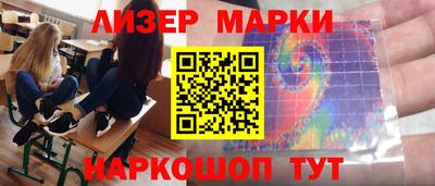 скорость Конаково
