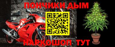 дмт Комсомольск-на-Амуре