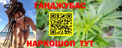 дмт Комсомольск-на-Амуре