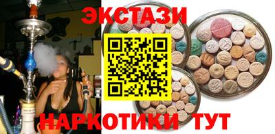 скорость Конаково