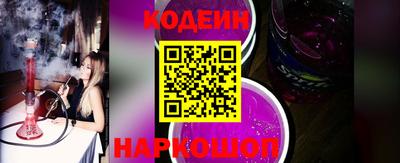 дмт Комсомольск-на-Амуре