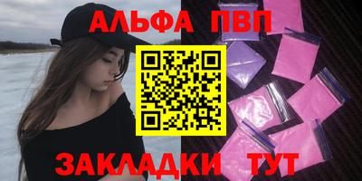 скорость Конаково