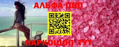 скорость Конаково