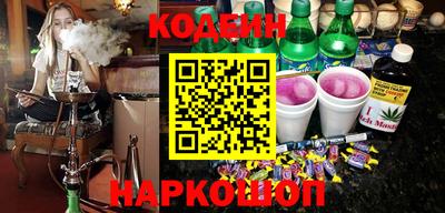 кристаллы Коммунар
