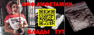 дмт Комсомольск-на-Амуре