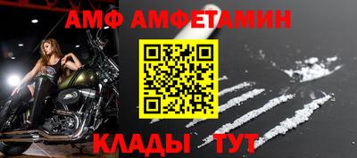 кристаллы Коммунар