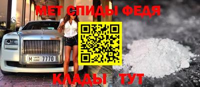 скорость Конаково