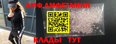 скорость Конаково