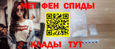 скорость Конаково