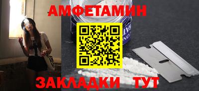 скорость Конаково