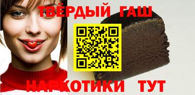 дмт Комсомольск-на-Амуре