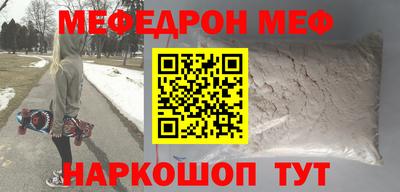 дмт Комсомольск-на-Амуре