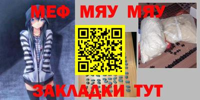 скорость Конаково