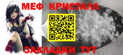 скорость Конаково