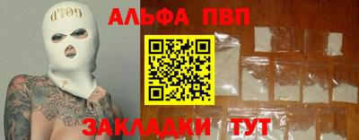 дмт Комсомольск-на-Амуре